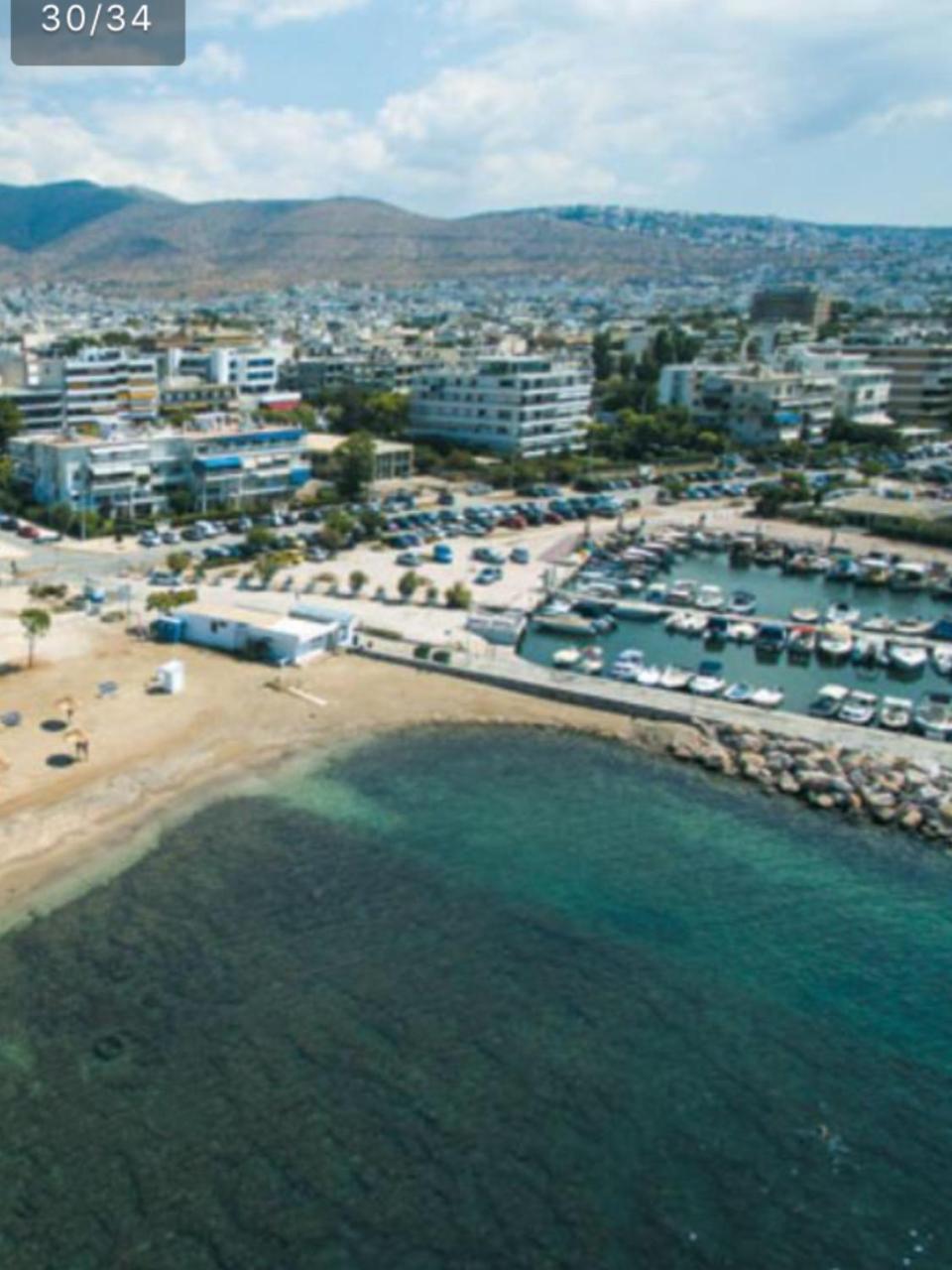 Apartment In Glyfada Center Атина Екстериор снимка